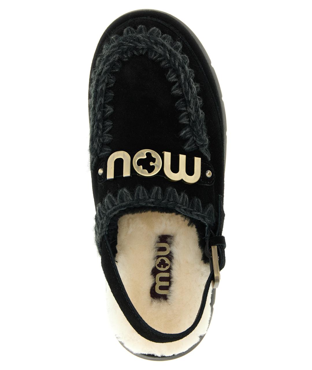 MOU Черные кожаные сабо, фото 3