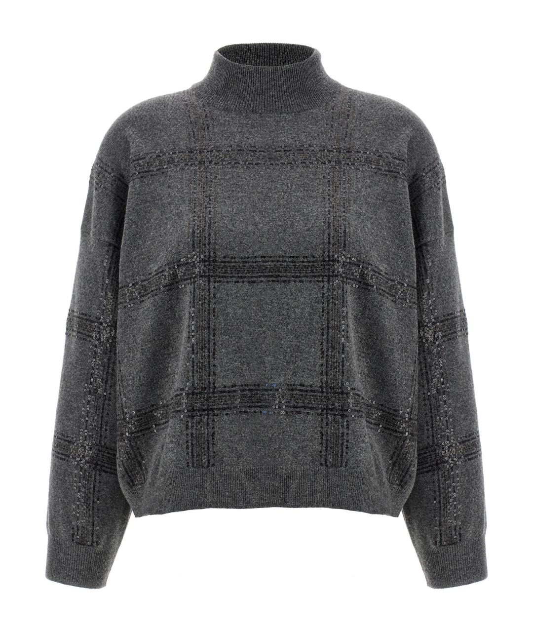 BRUNELLO CUCINELLI Серый кашемировый джемпер / свитер, фото 1