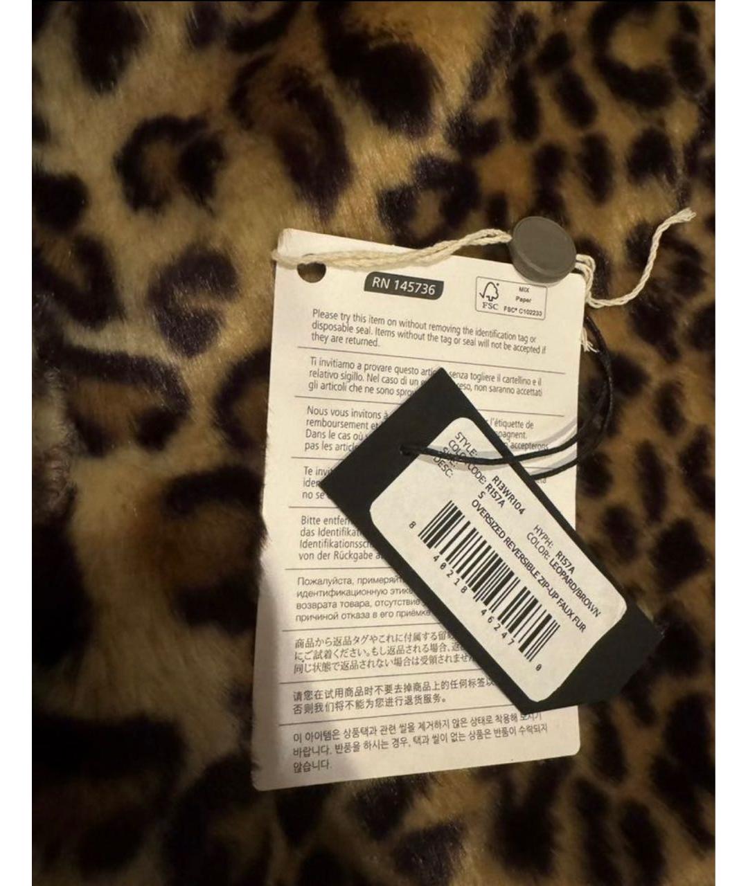 R13 Коричневая синтетическая куртка, фото 8