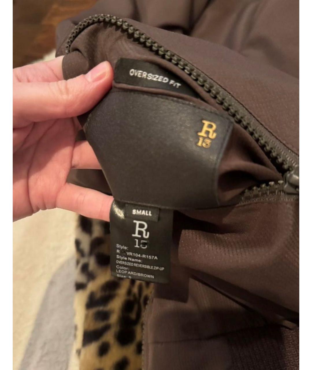 R13 Коричневая синтетическая куртка, фото 3