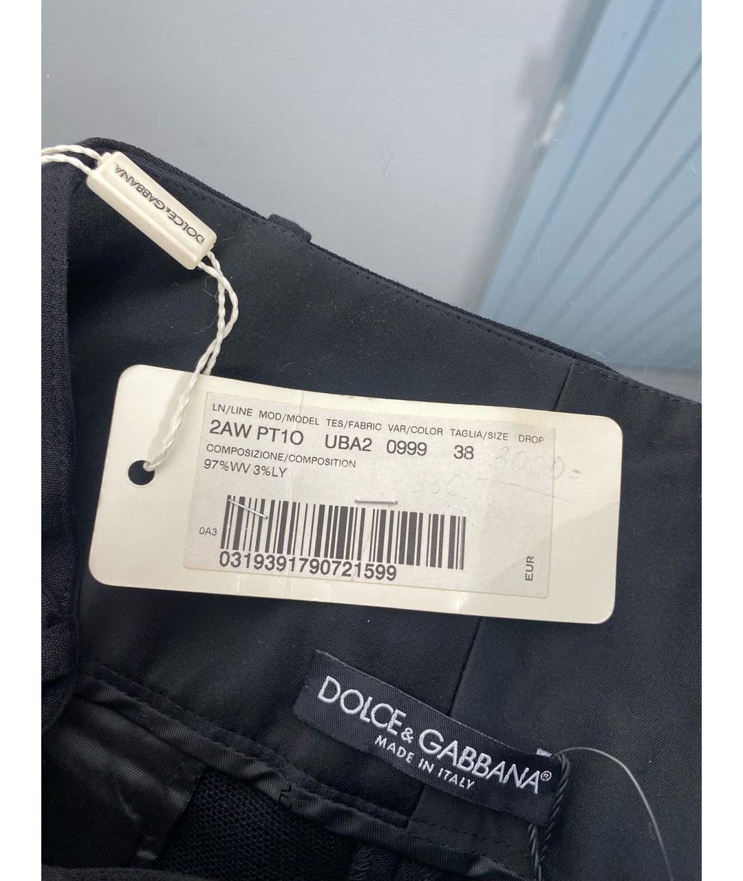 DOLCE&GABBANA Черные шерстяные прямые брюки, фото 4