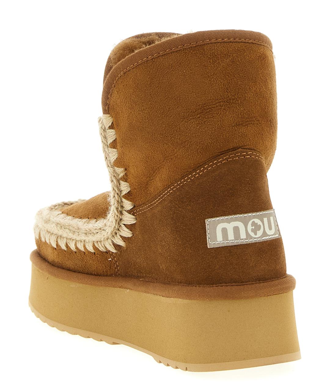 MOU Коричневые кожаные ботинки, фото 3