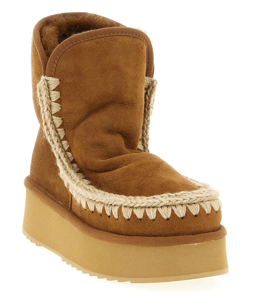 MOU Коричневые кожаные ботинки, фото 2