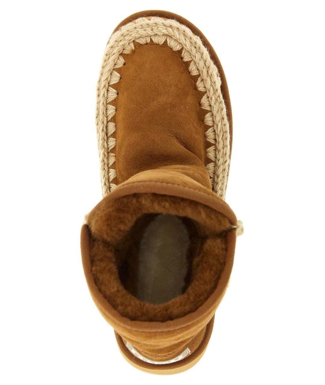 MOU Коричневые кожаные ботинки, фото 4