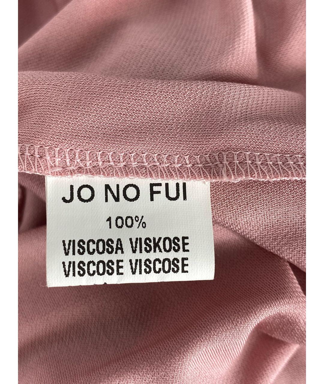 JO NO FUI Розовая вискозная блузы, фото 5