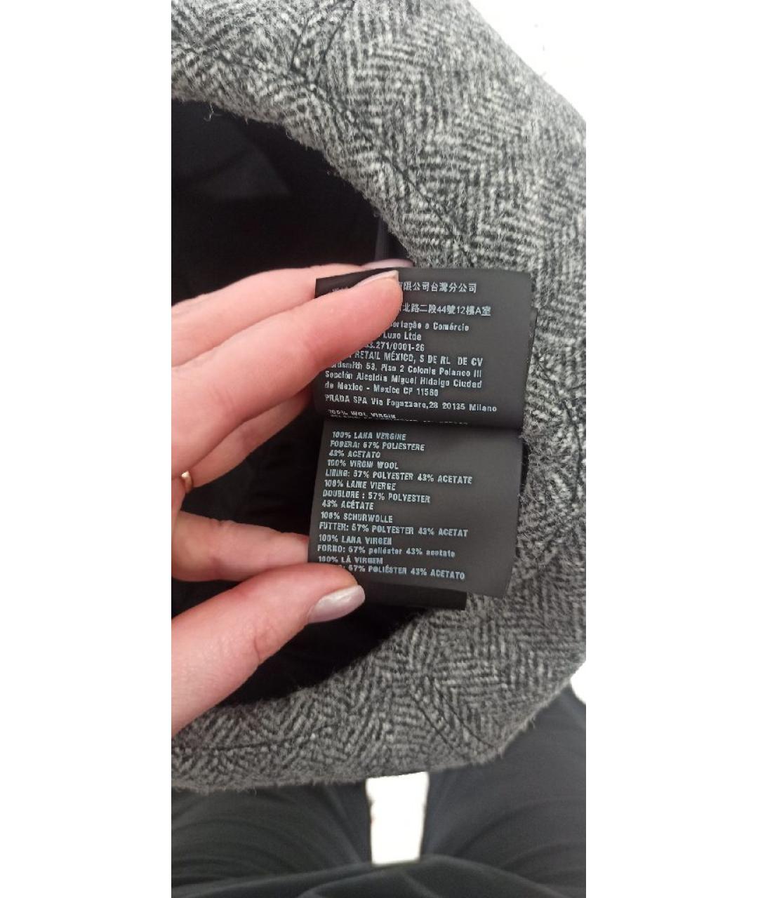 MIU MIU Серая шерстяная шапка, фото 8