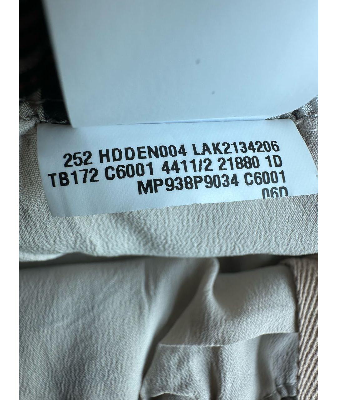 BRUNELLO CUCINELLI Мульти шелковые брюки широкие, фото 6