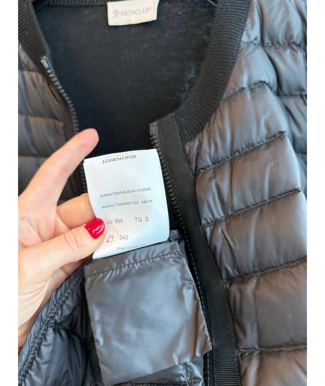 MONCLER Куртка, фото 4