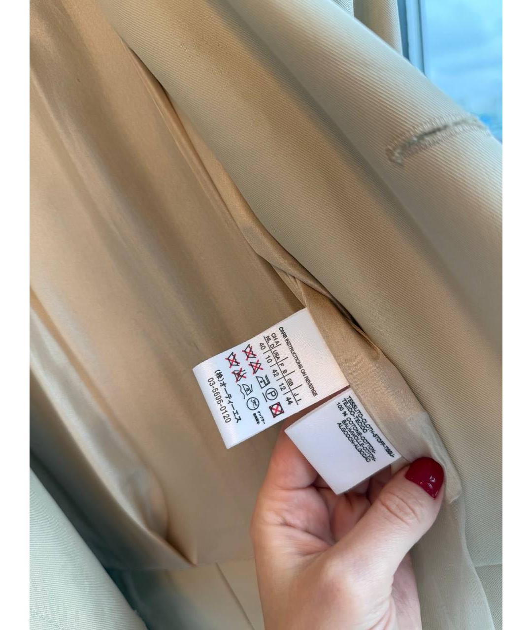 SPORTMAX Бежевый хлопковый тренч/плащ, фото 3