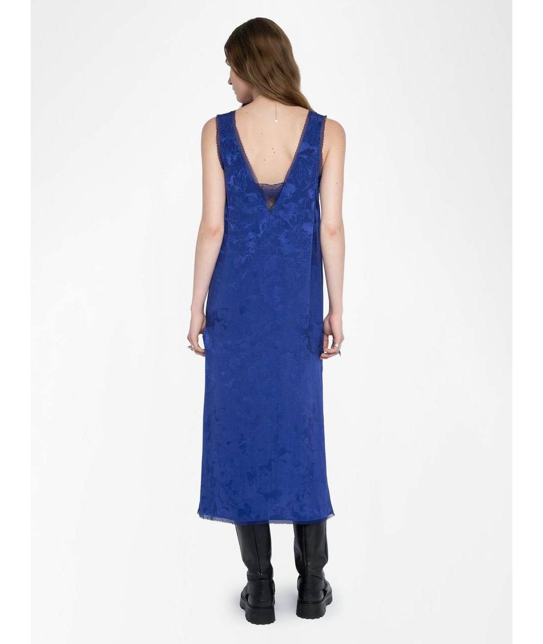 ZADIG & VOLTAIRE Синее шелковое коктейльное платье, фото 3