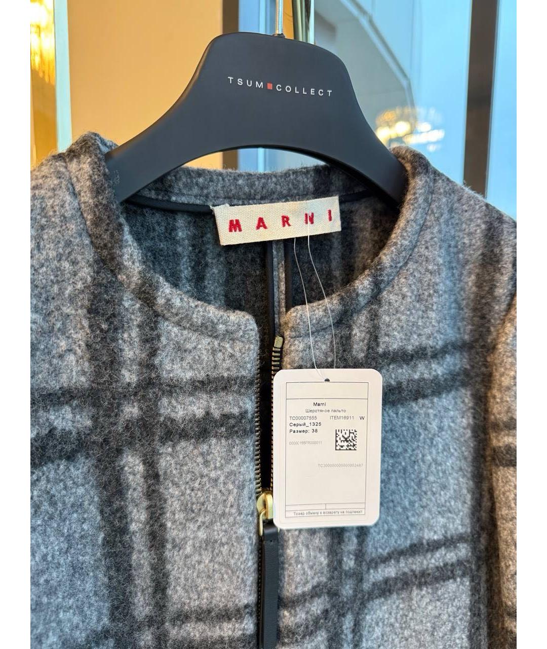 MARNI Серое пальто, фото 6