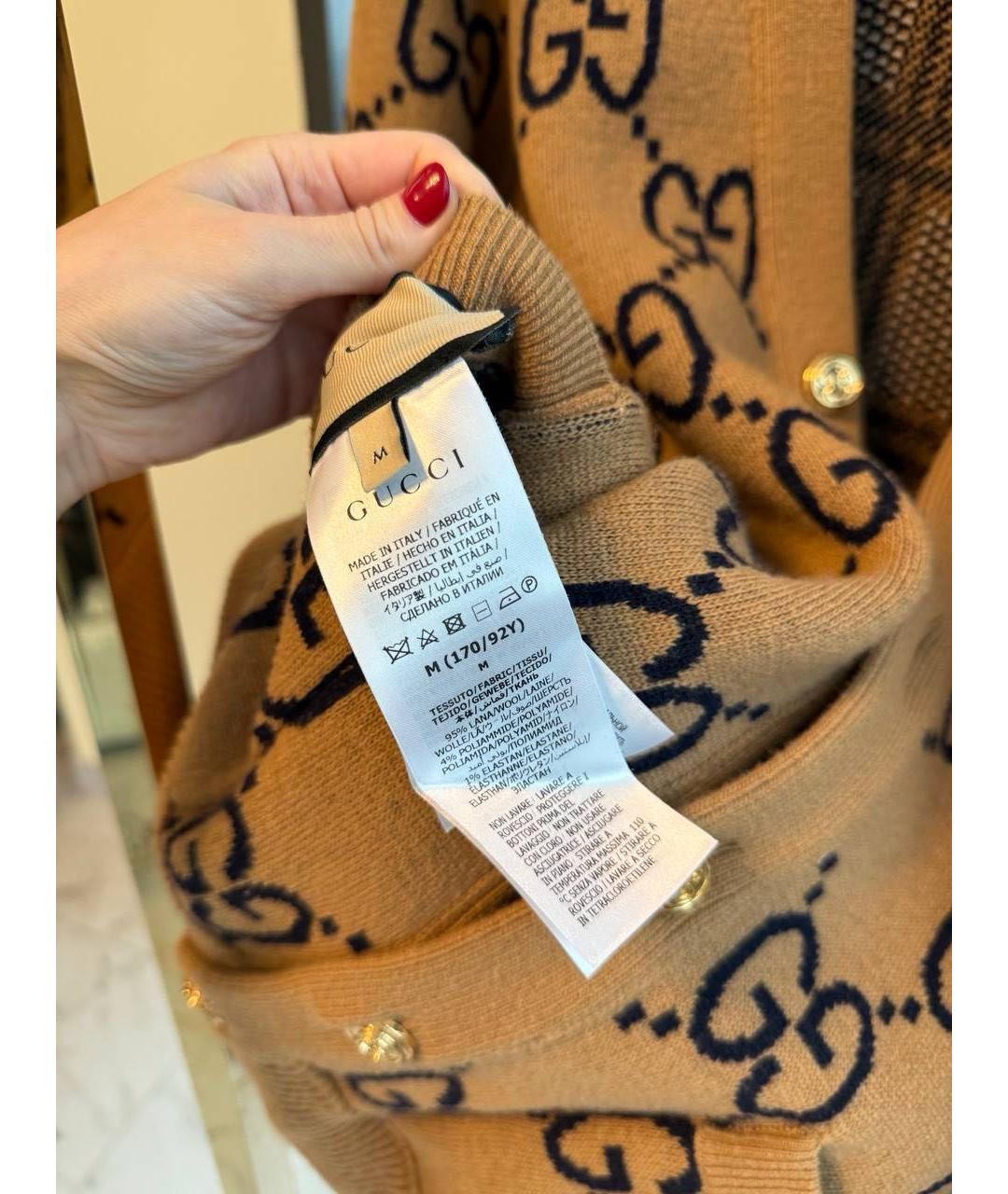 GUCCI Кардиган, фото 3