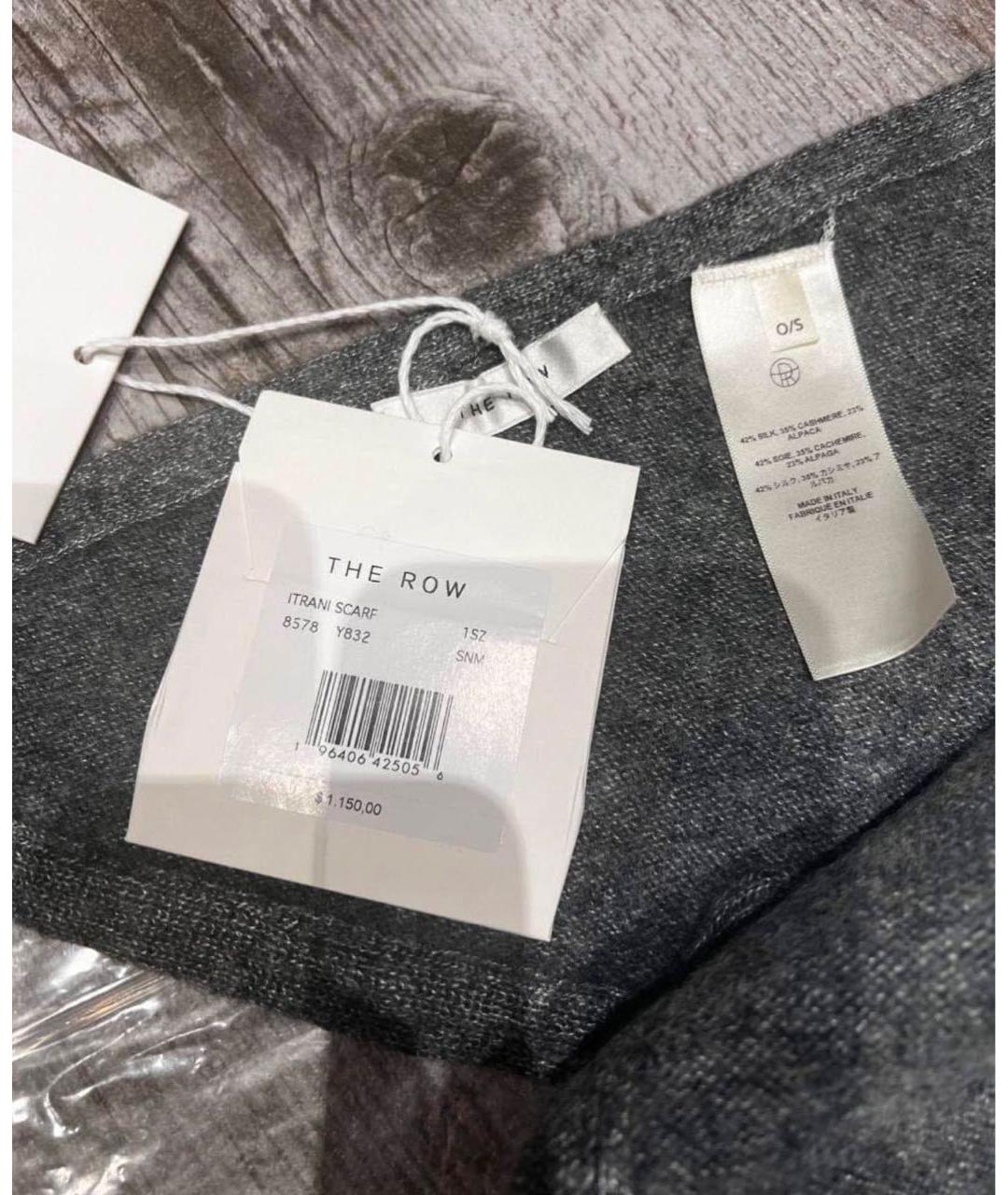 THE ROW Серая кашемировая повязка на голову, фото 6