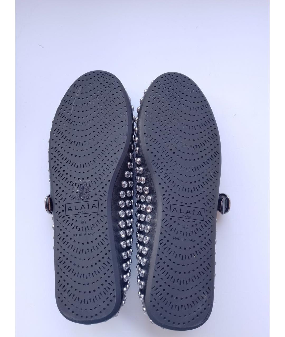 ALAIA Черные кожаные балетки, фото 7