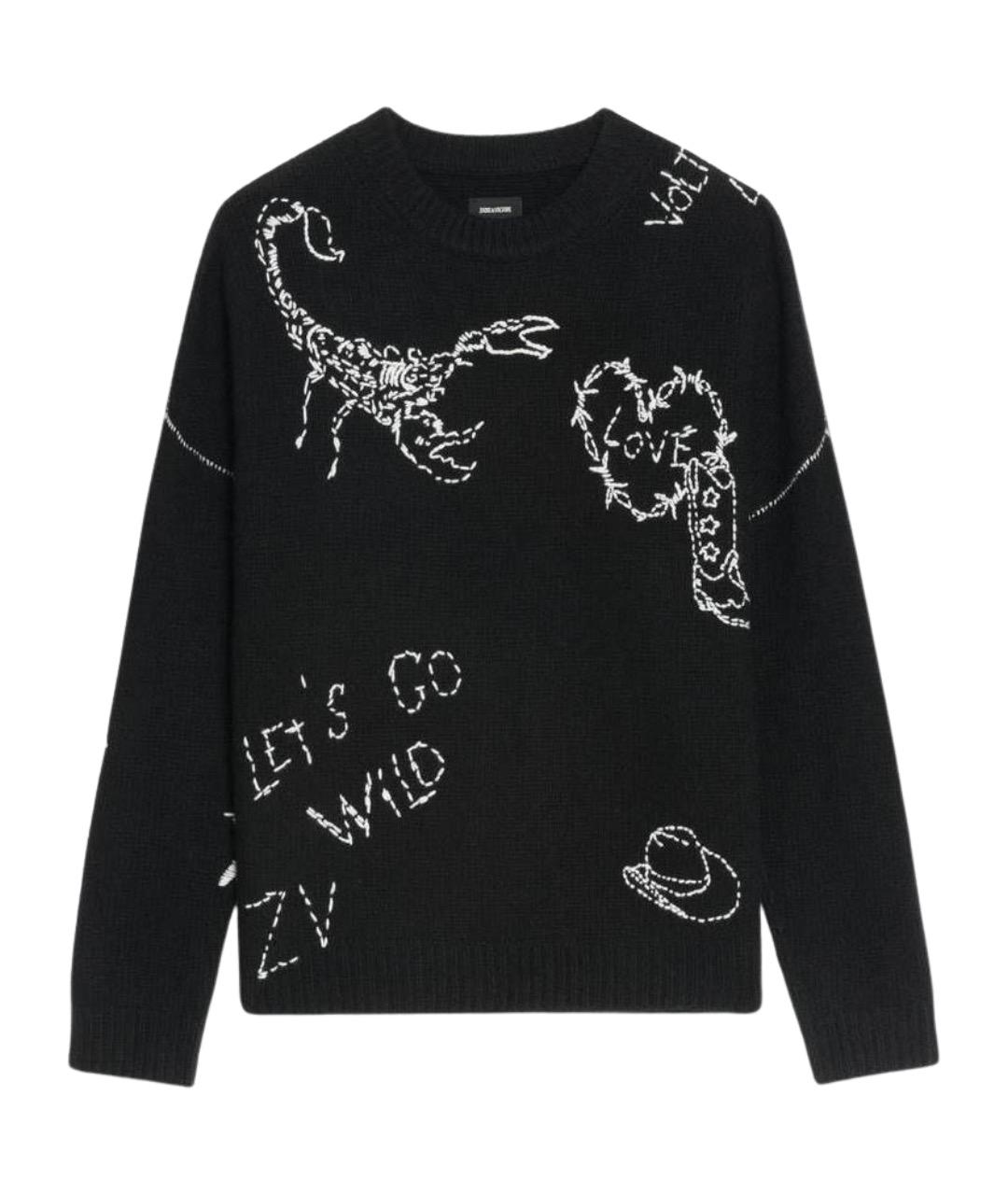 ZADIG & VOLTAIRE Черный шерстяной джемпер / свитер, фото 1