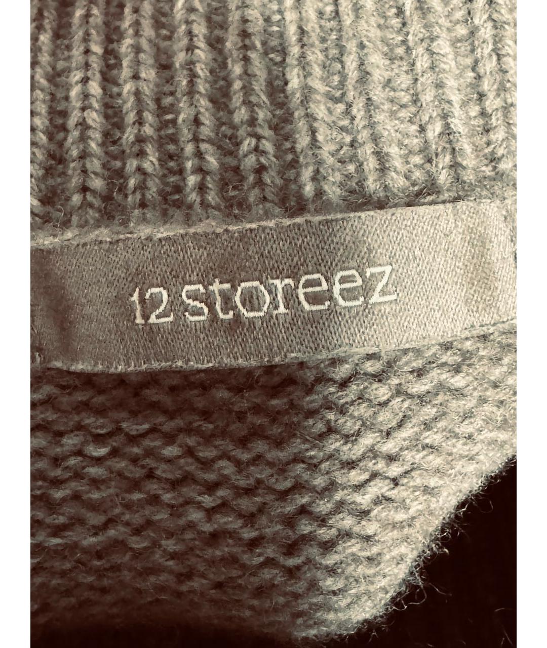 12 STOREEZ Бежевый шерстяной джемпер / свитер, фото 3