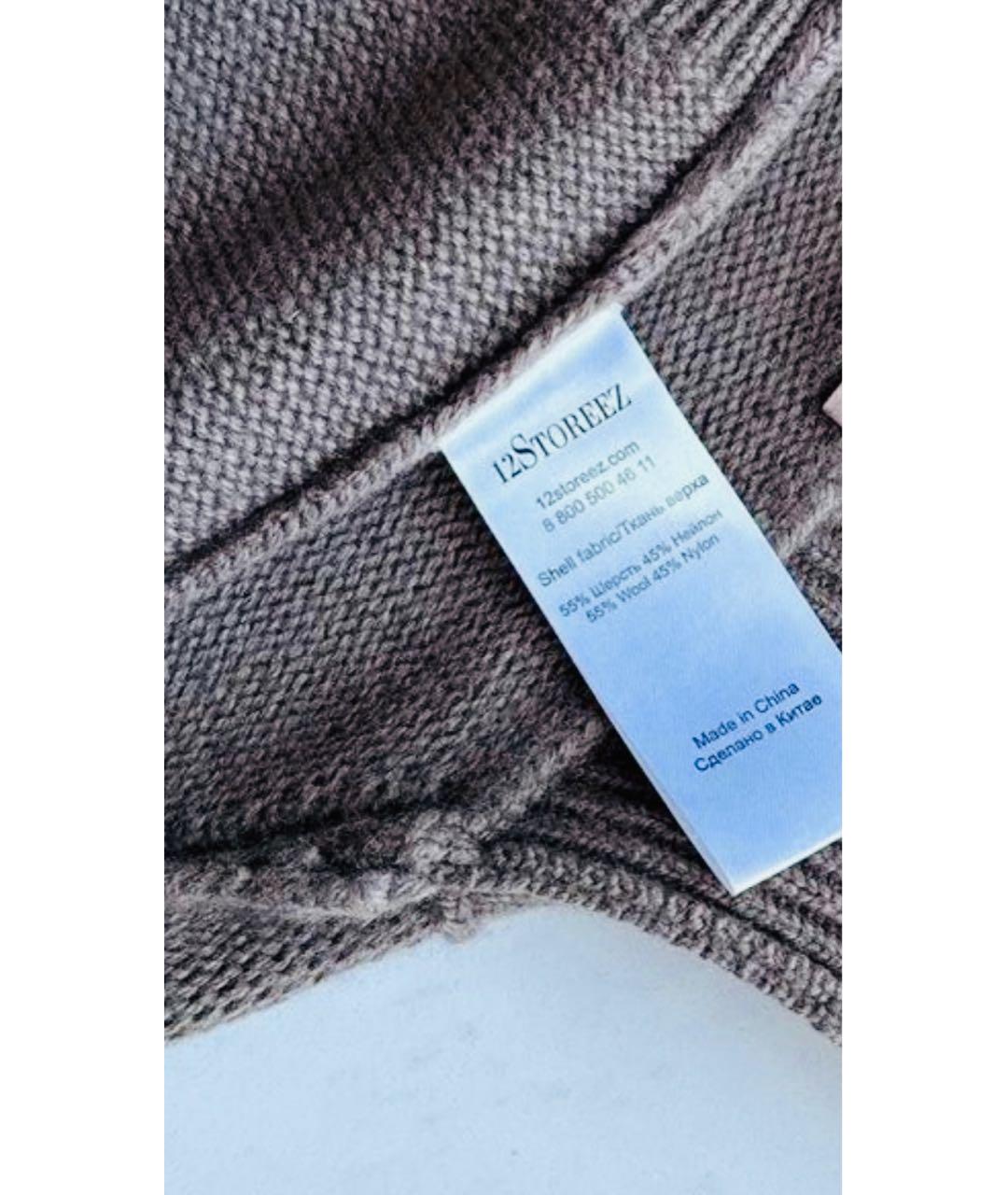 12 STOREEZ Бежевый шерстяной джемпер / свитер, фото 5