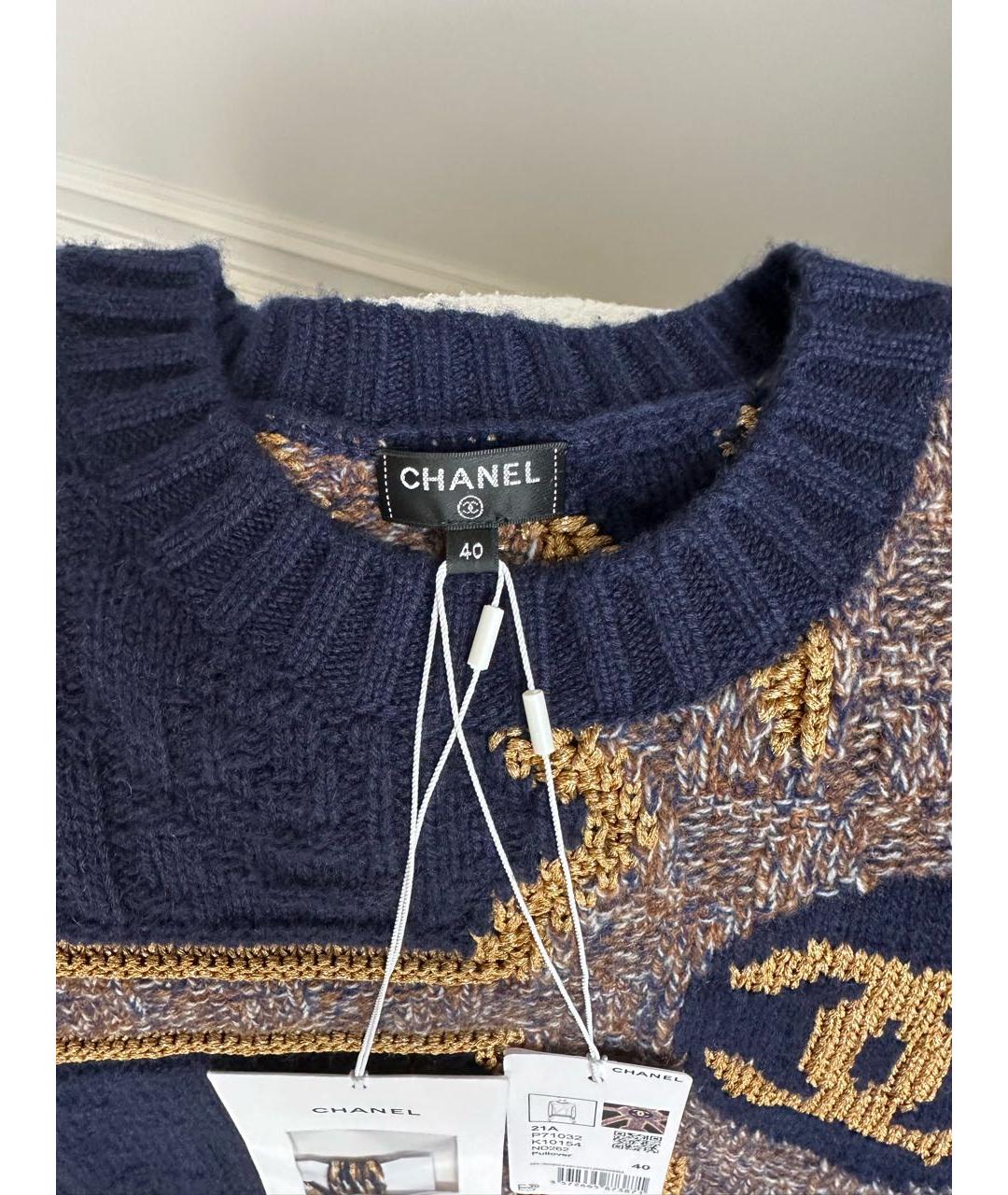 CHANEL Темно-синий джемпер / свитер, фото 3