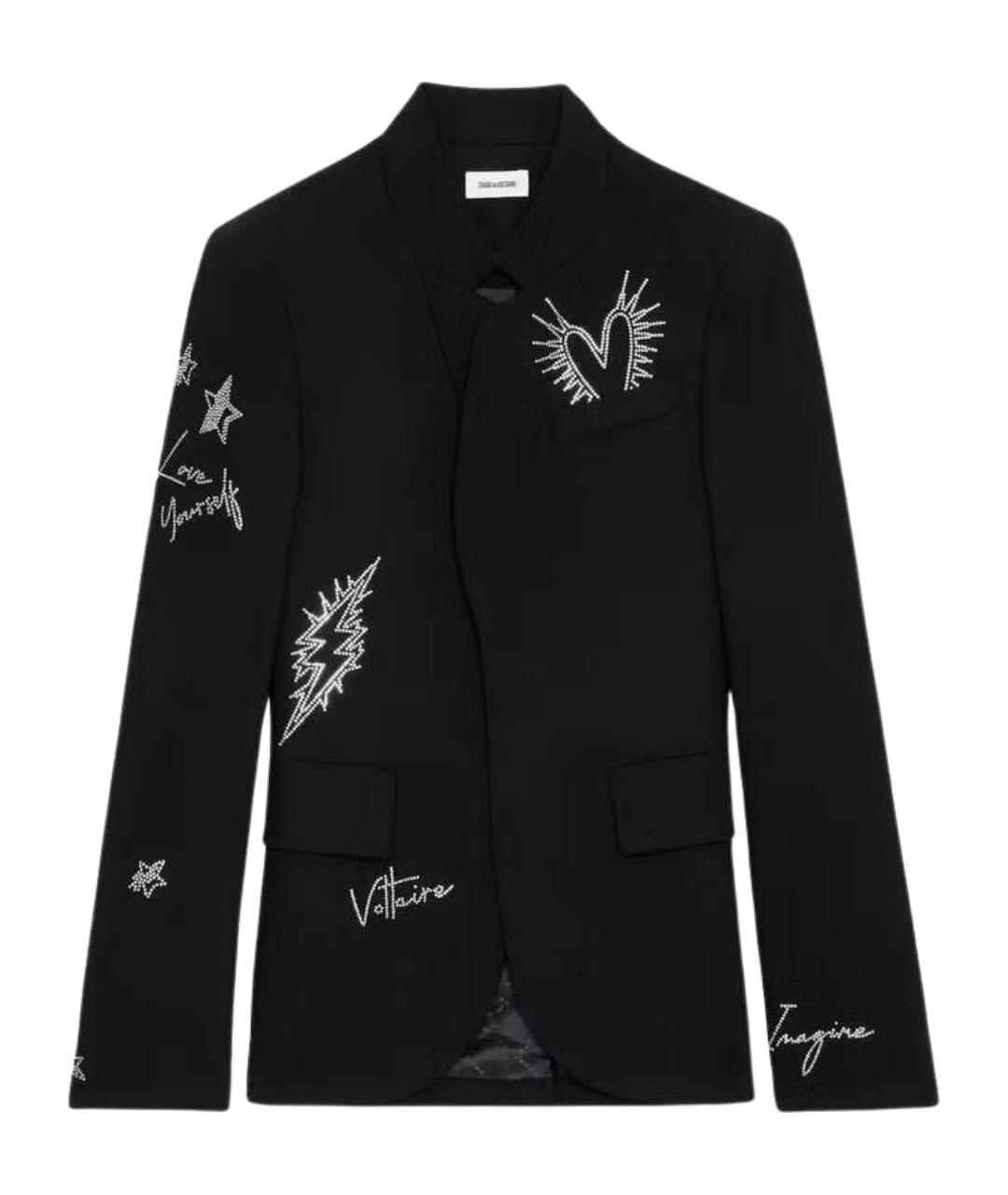 ZADIG & VOLTAIRE Черный полиэстеровый жакет/пиджак, фото 1