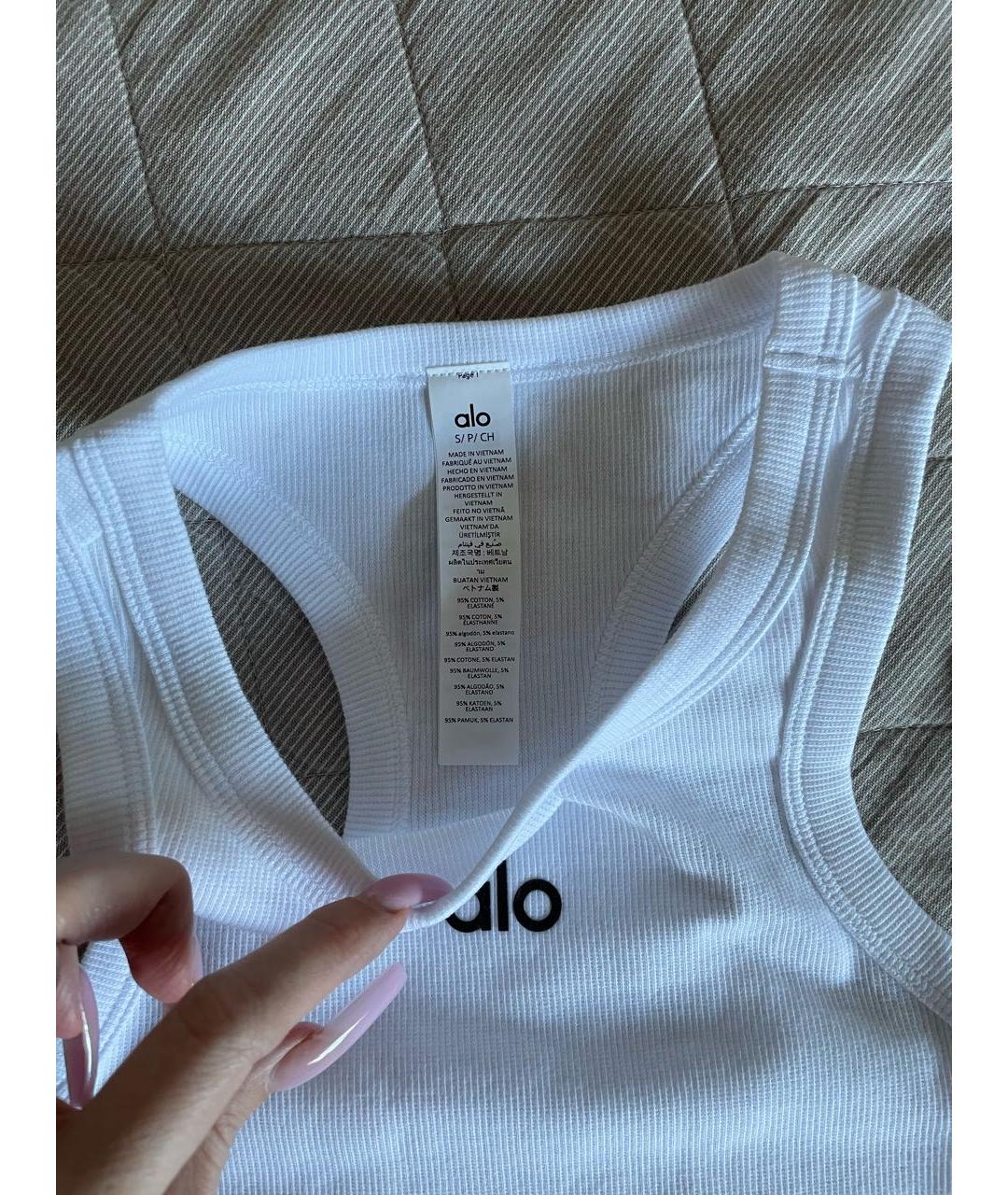 ALO YOGA Белая хлопко-эластановая майка, фото 3