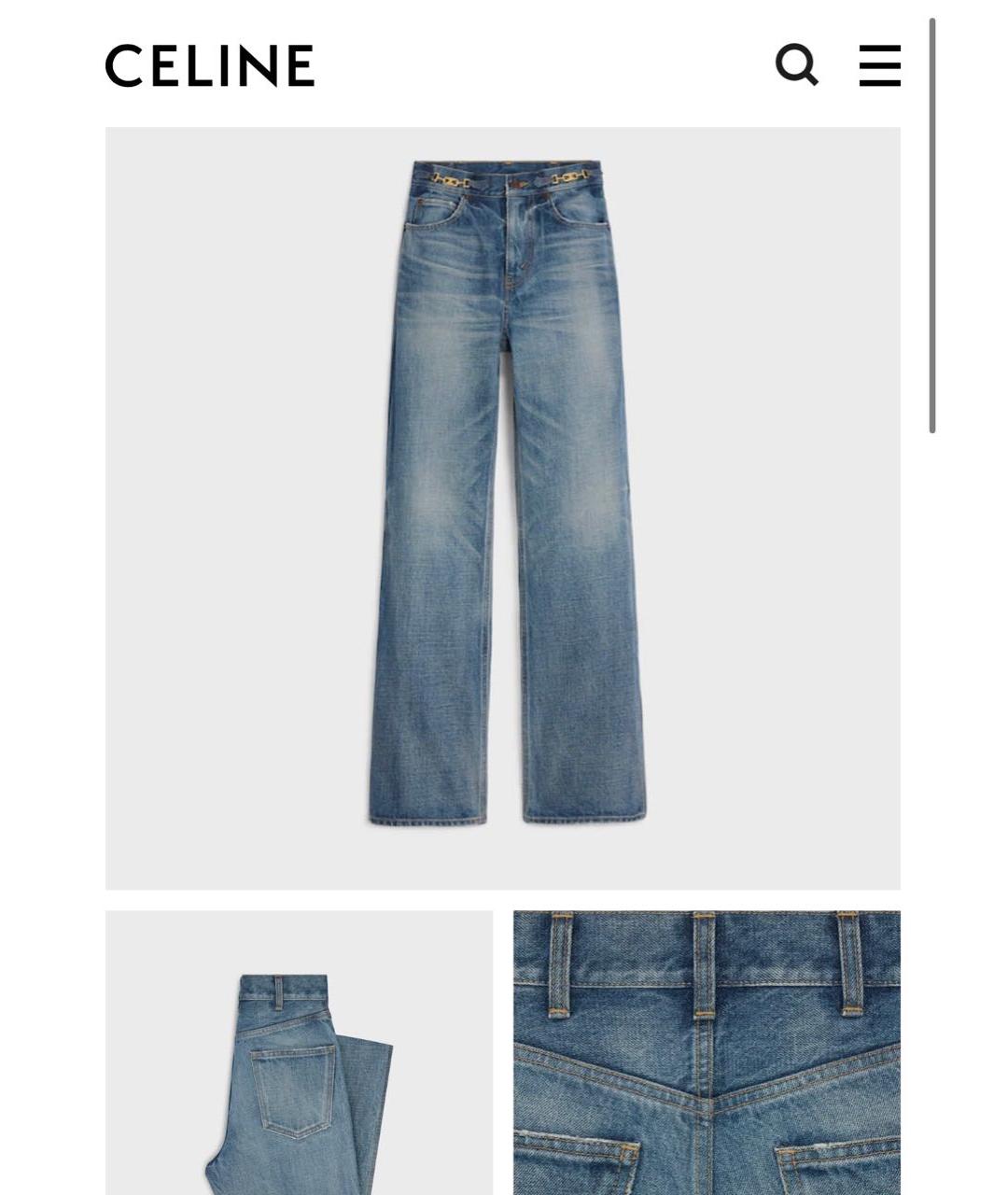 CELINE Хлопковые джинсы клеш, фото 3