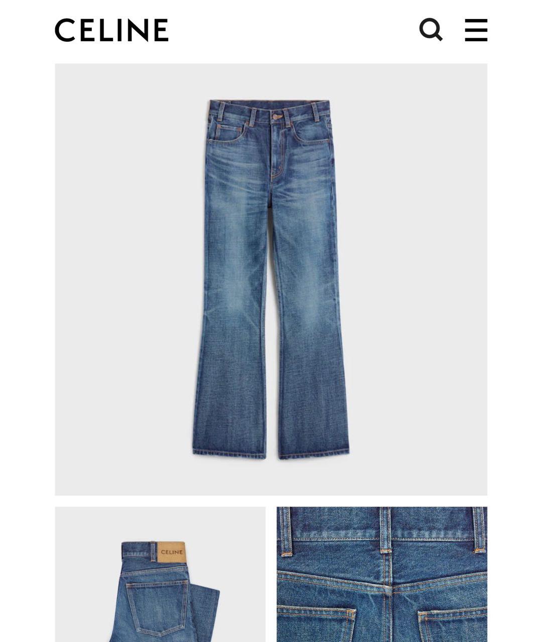 CELINE Синие хлопковые прямые джинсы, фото 3