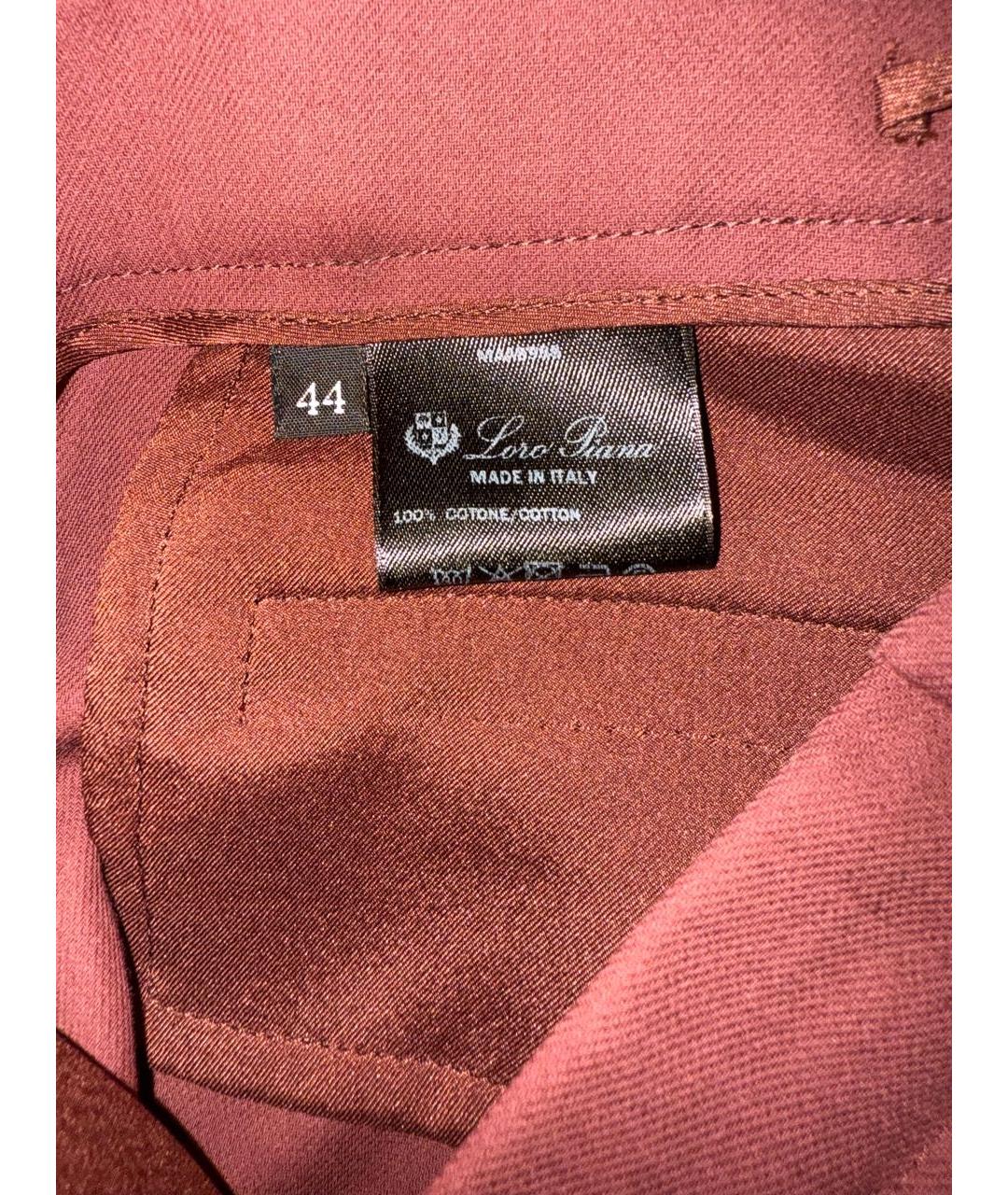 LORO PIANA Бордовые хлопковые брюки узкие, фото 6