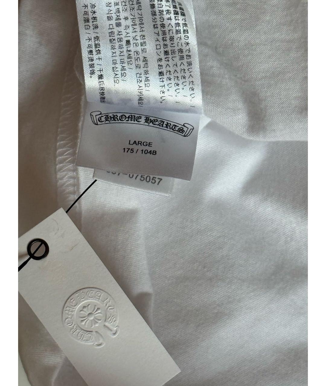 CHROME HEARTS Белая хлопковая футболка, фото 3