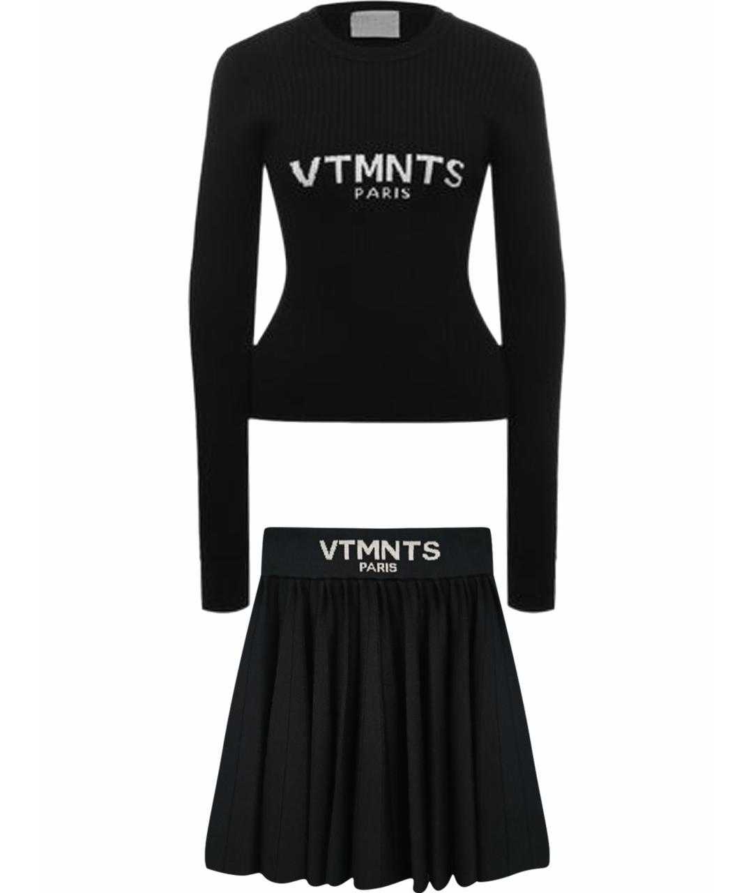 VTMNTS Черный шерстяной костюм с юбками, фото 1