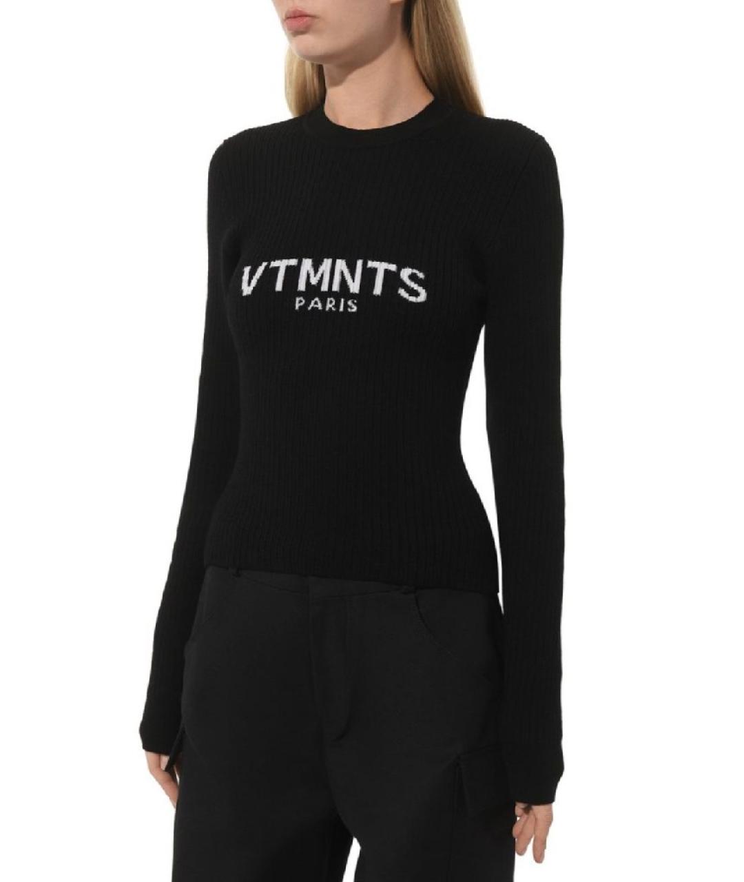 VTMNTS Черный шерстяной костюм с юбками, фото 6