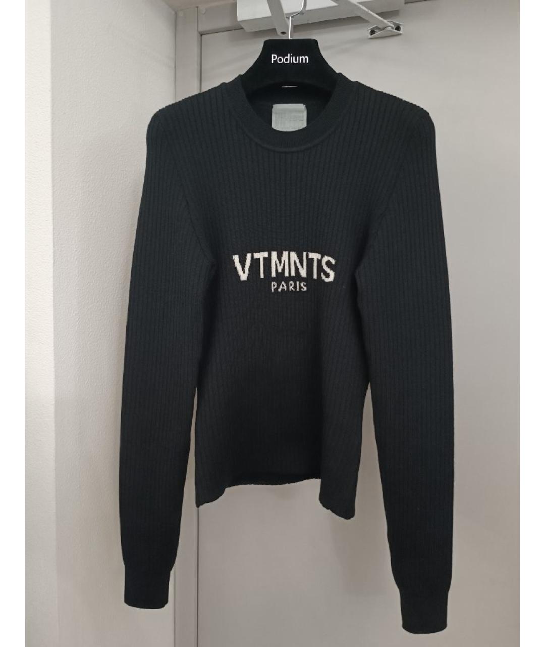 VTMNTS Черный шерстяной костюм с юбками, фото 9