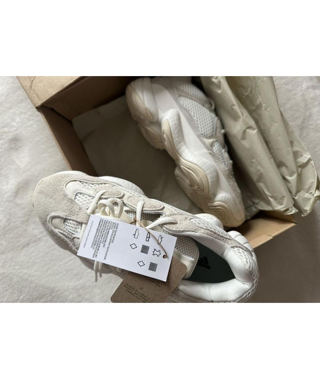 ADIDAS YEEZY Белые замшевые кроссовки, фото 3