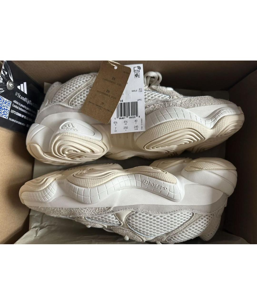 ADIDAS YEEZY Белые замшевые кроссовки, фото 5