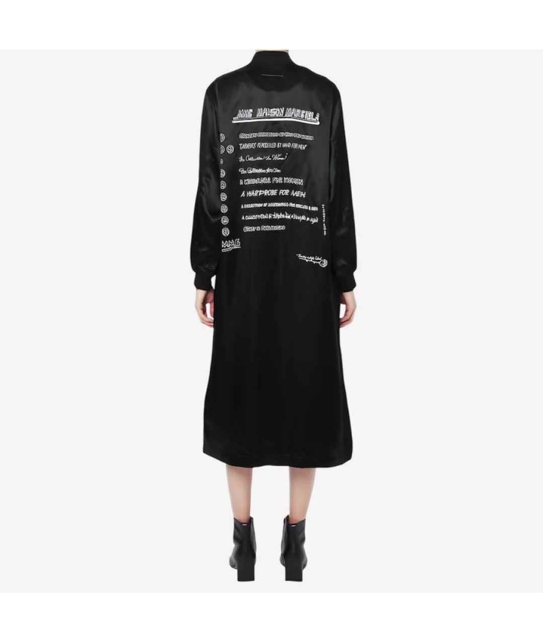 MAISON MARGIELA Черный шелковый тренч/плащ, фото 2