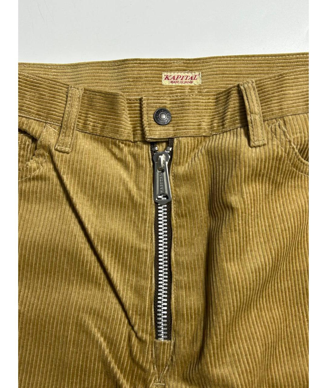 Kapital Бежевые джинсы, фото 7