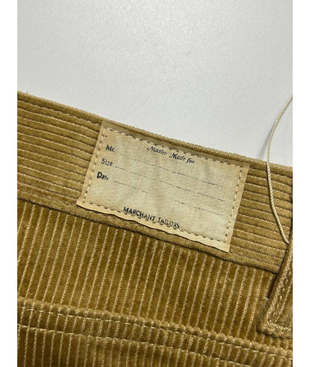 Kapital Бежевые джинсы, фото 3