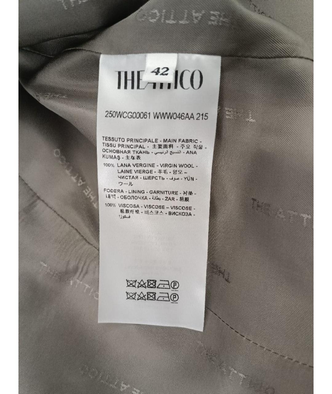 THE ATTICO Бежевый шерстяной костюм с брюками, фото 5