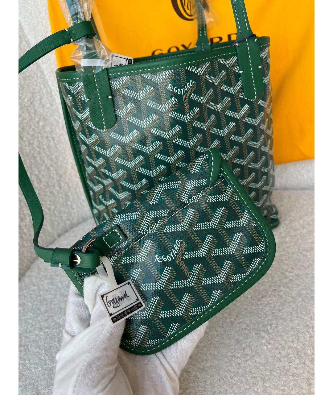 GOYARD Зеленая сумка с короткими ручками, фото 2
