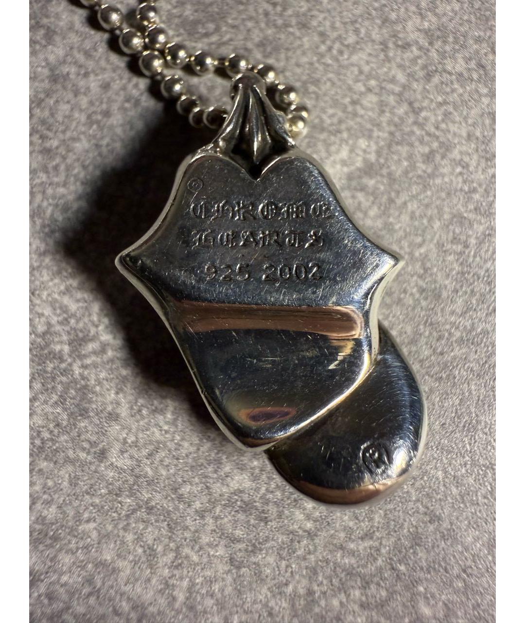 CHROME HEARTS Серебряная серебряная подвеска, фото 4