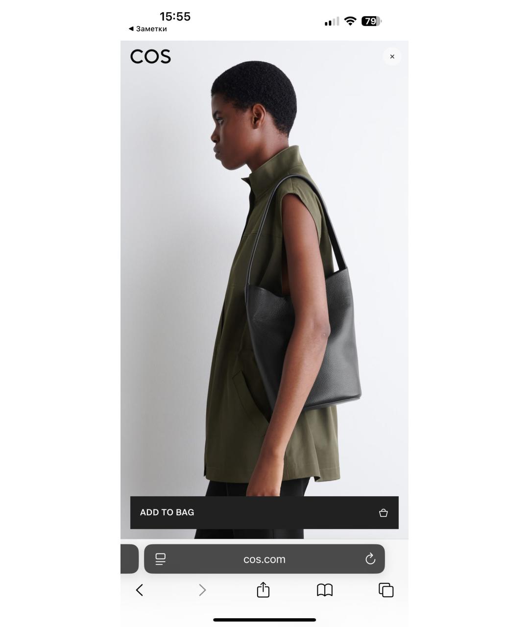 COS Черная кожаная сумка тоут, фото 2