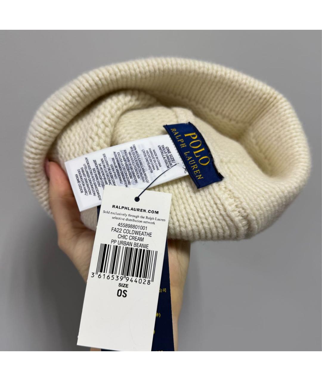 POLO RALPH LAUREN Белая шерстяная шапка, фото 3
