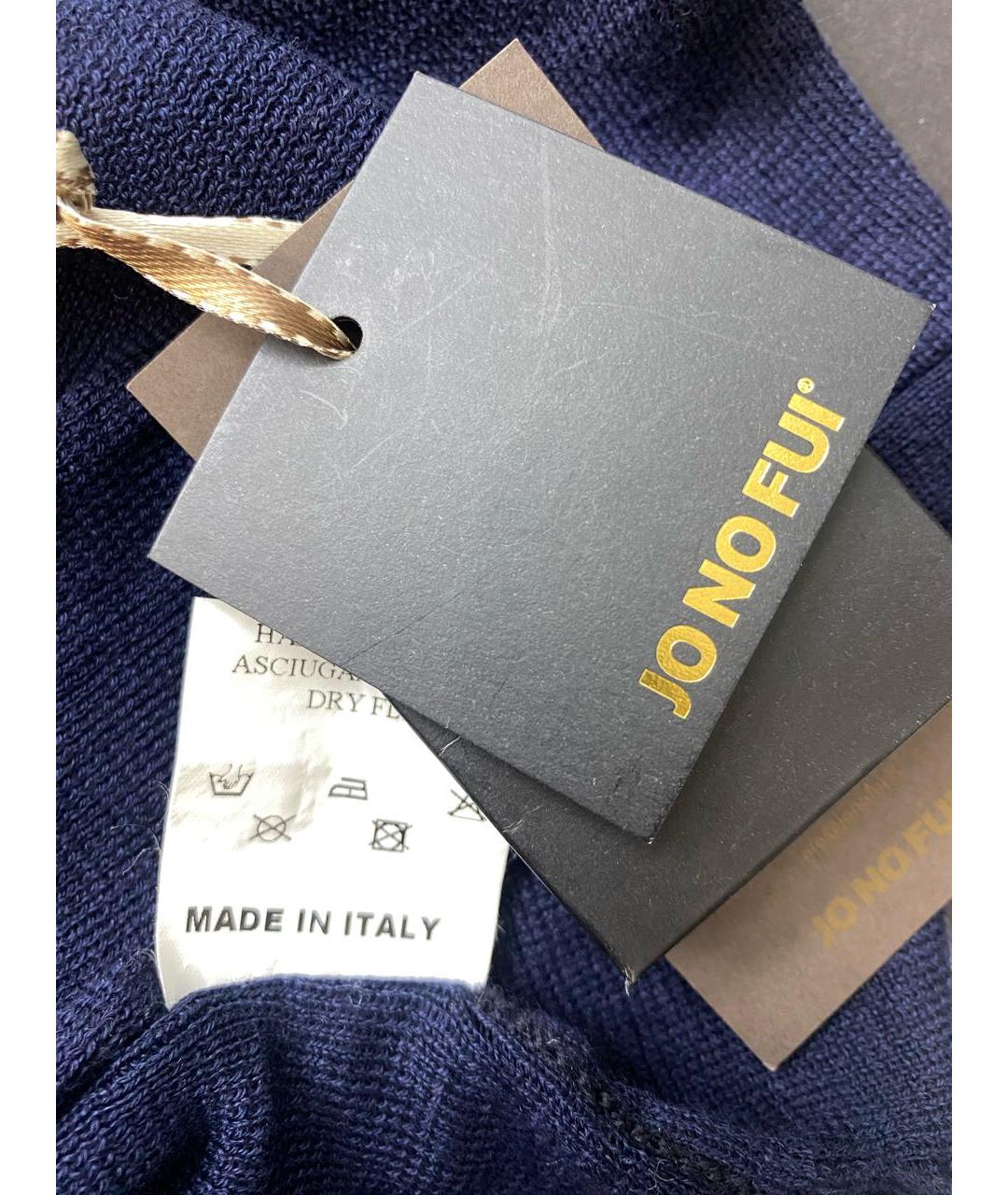 JO NO FUI Темно-синее хлопковое повседневное платье, фото 8