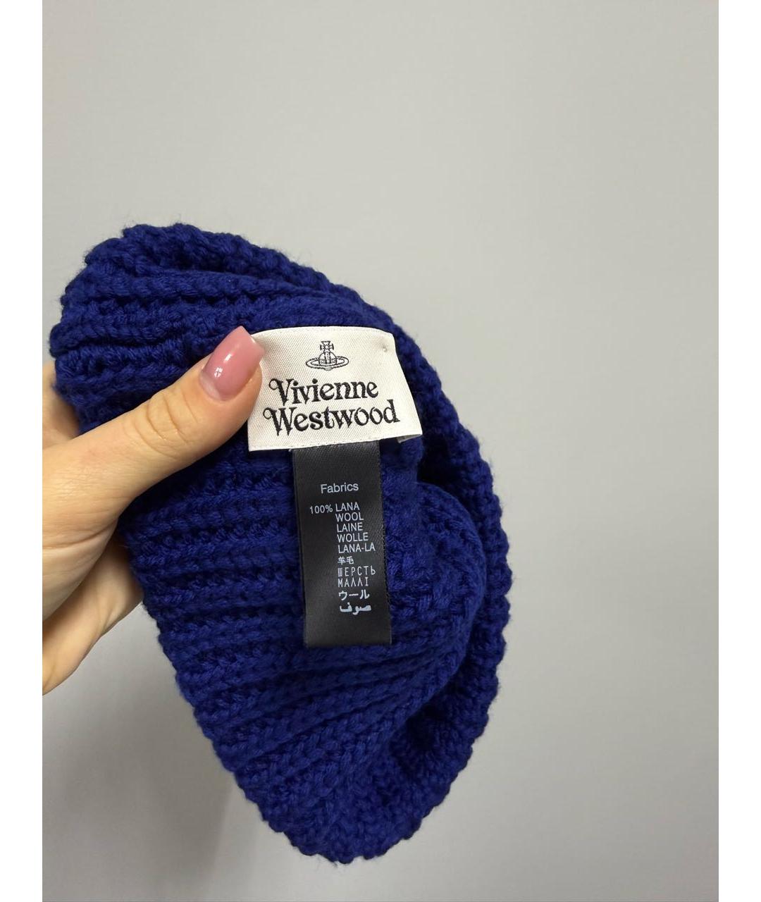 VIVIENNE WESTWOOD Темно-синяя шапка, фото 3