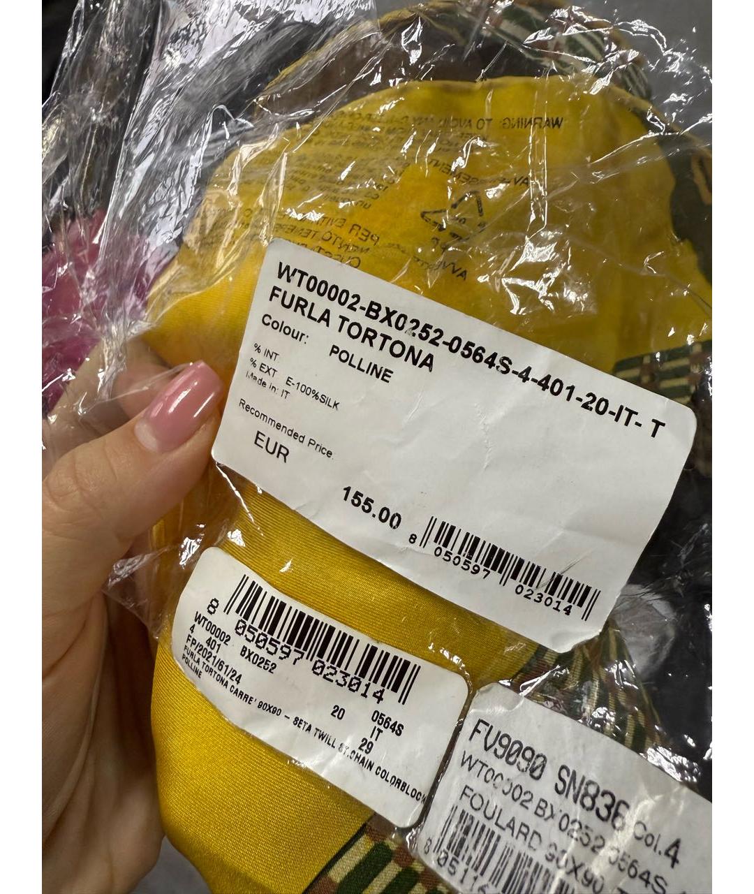 FURLA Горчичный шелковый платок, фото 5