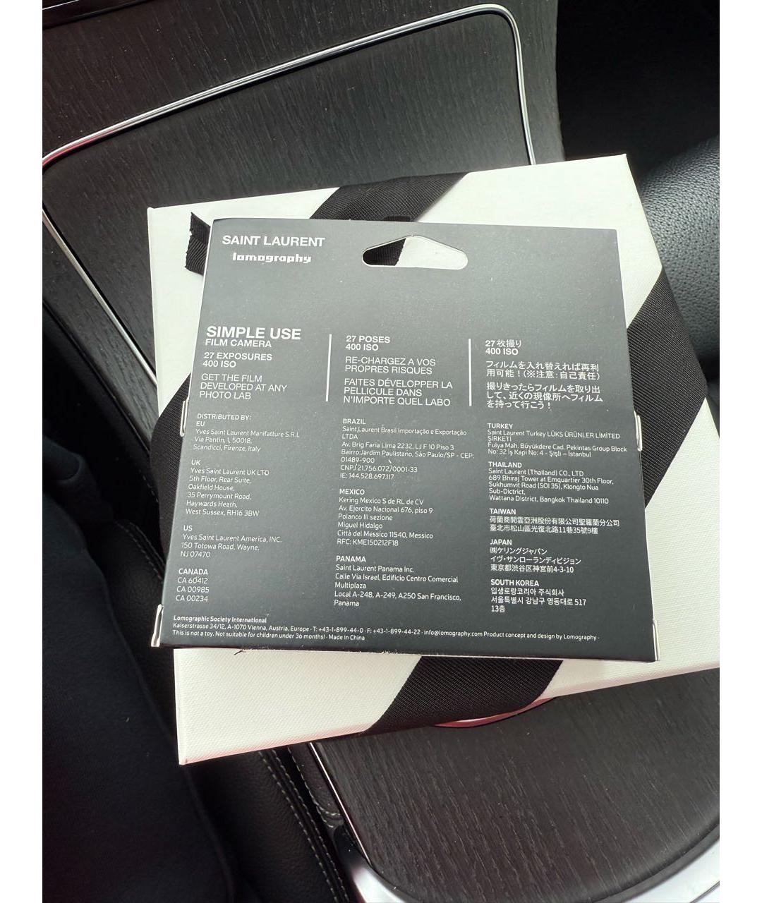 Изображение продукта