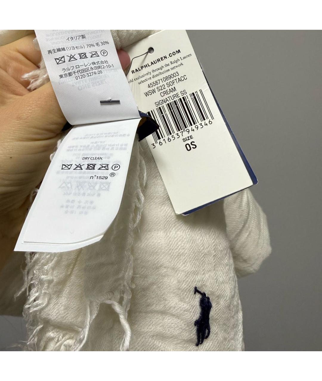 POLO RALPH LAUREN Белый шарф, фото 4