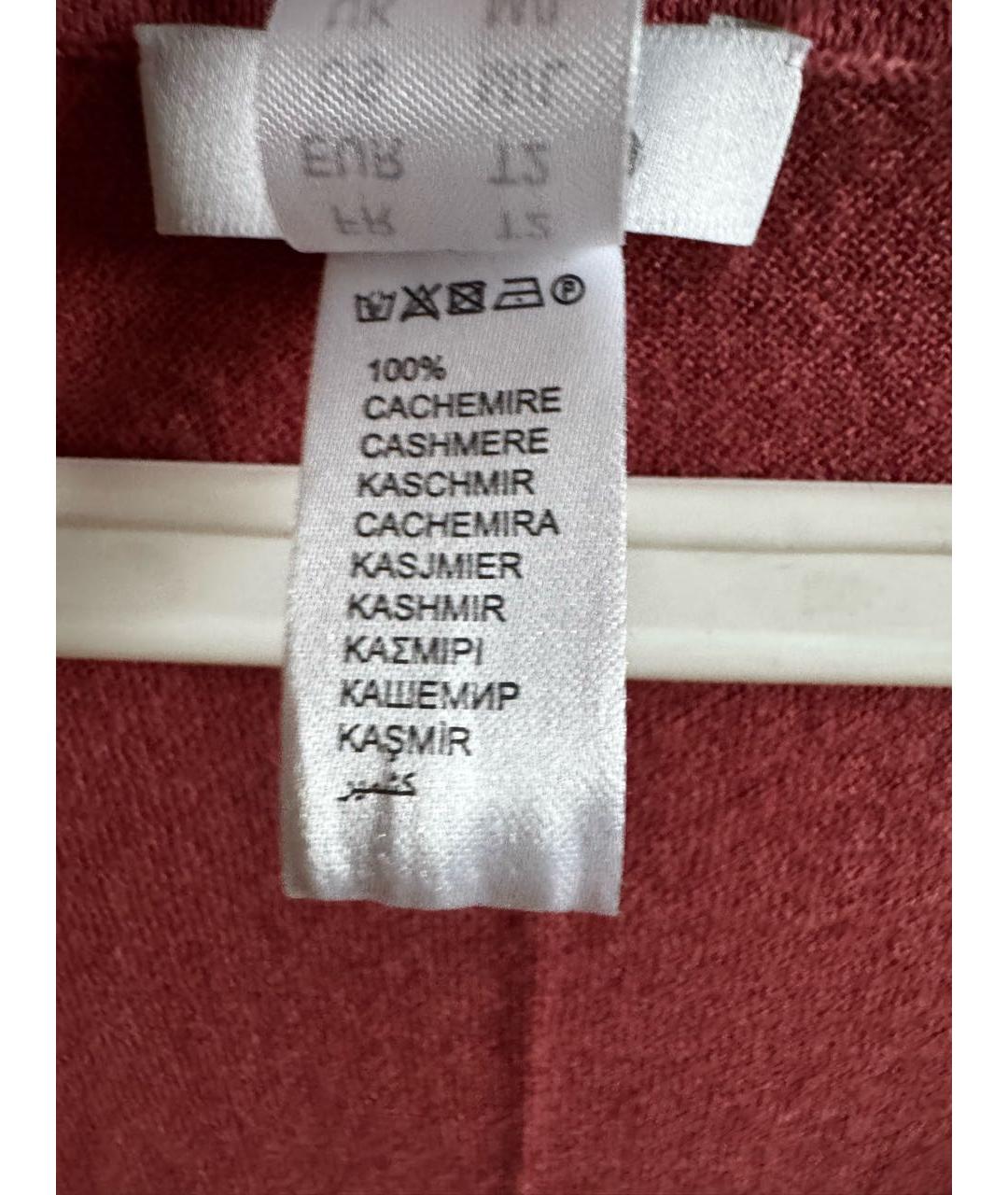 Eres Коралловая кашемировая майка, фото 5