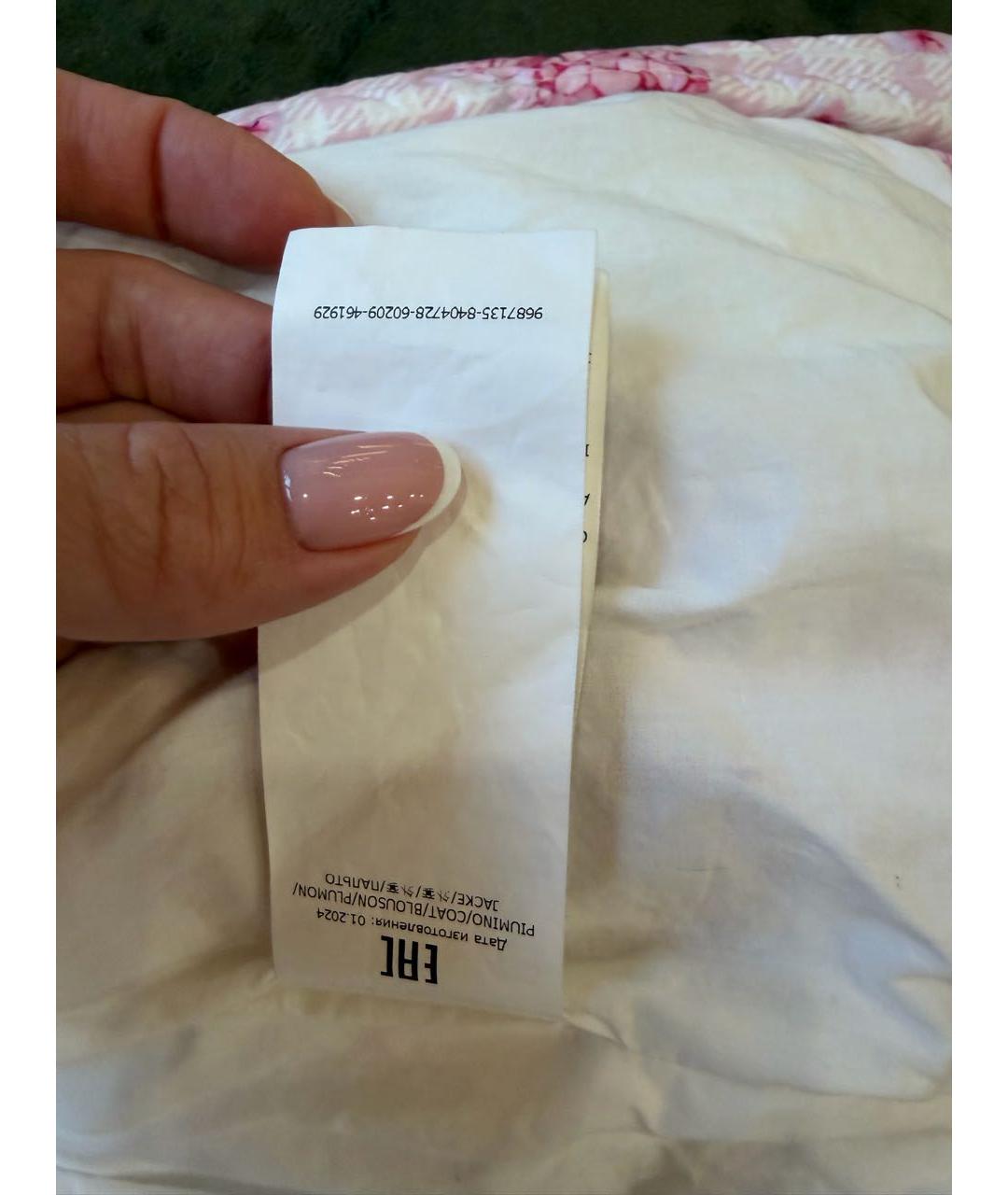 Изображение продукта