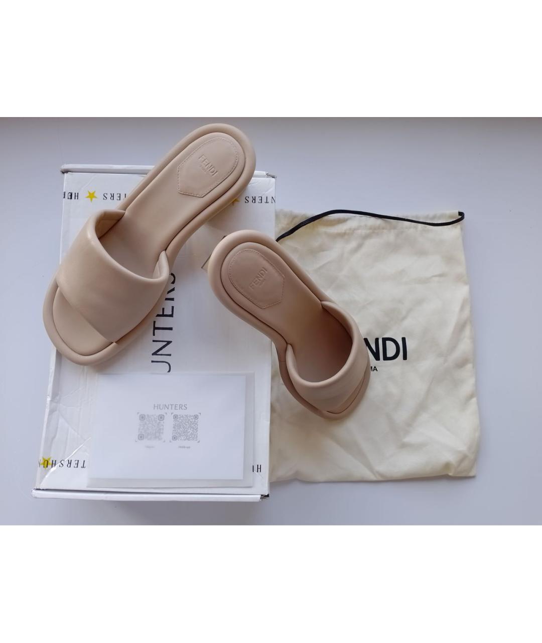 FENDI Бежевые кожаные мюли, фото 3