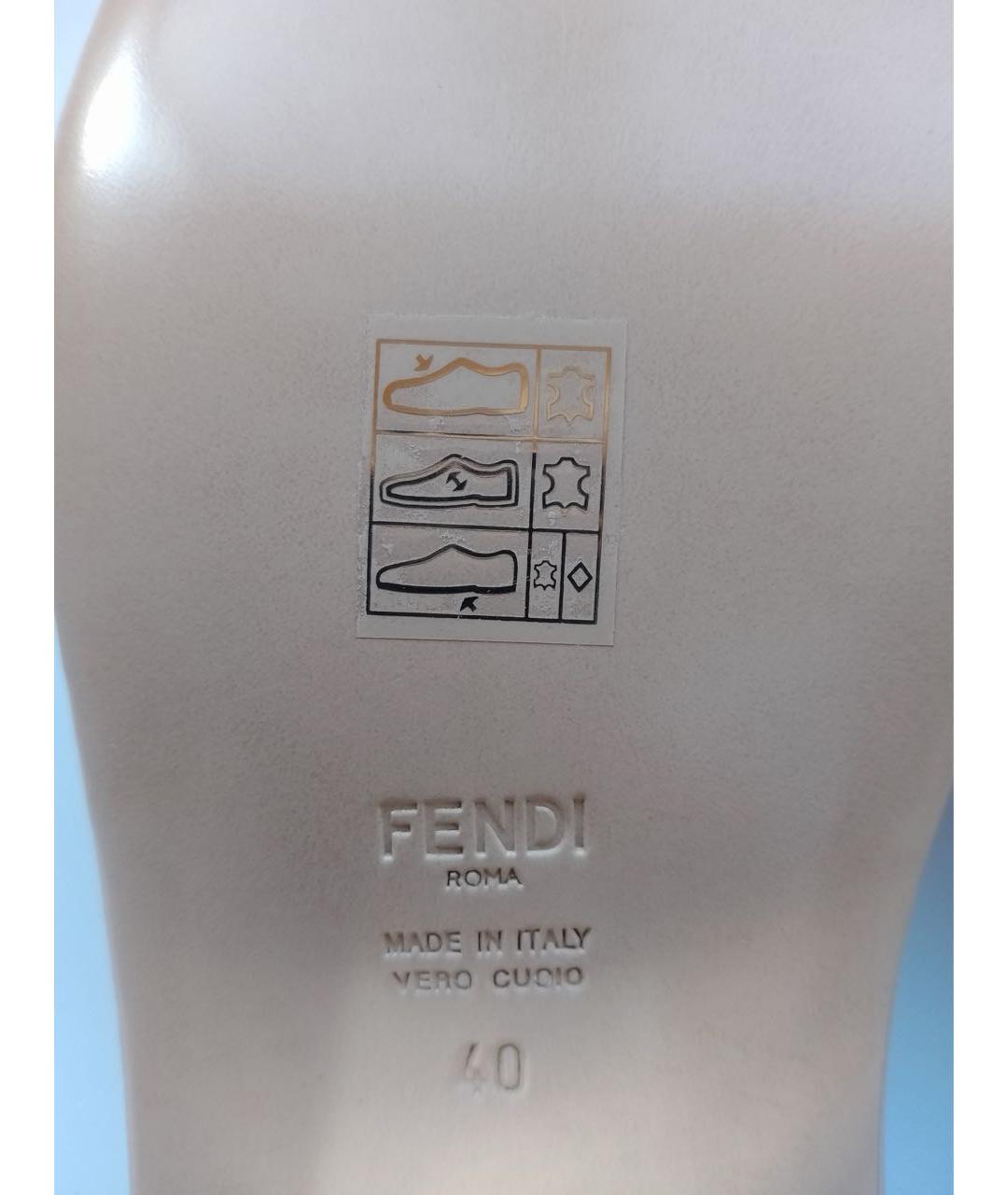 FENDI Бежевые кожаные мюли, фото 8